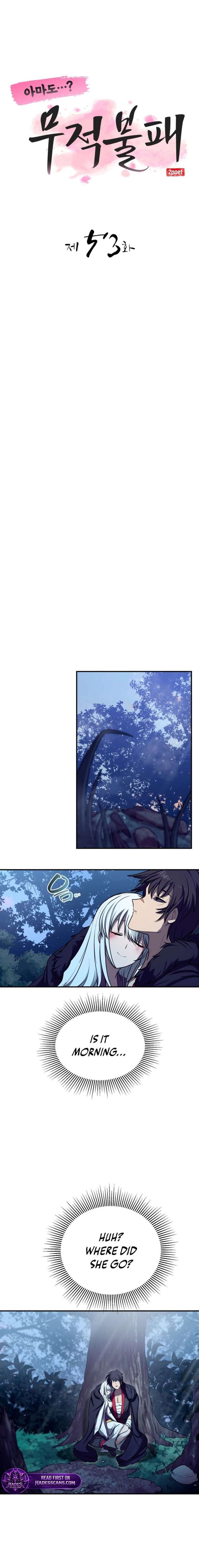 Perhaps Invincible Chapter 53 - Page 4