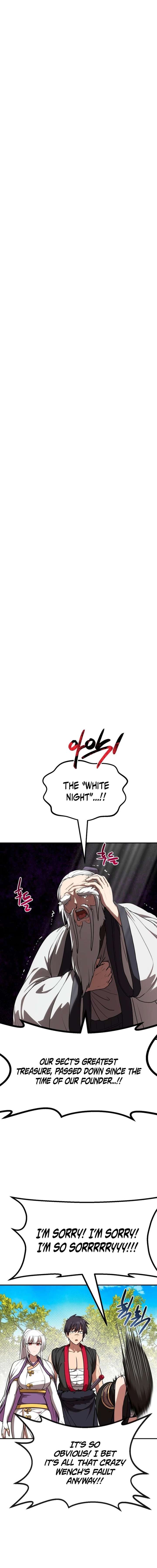 Perhaps Invincible Chapter 55 - Page 5