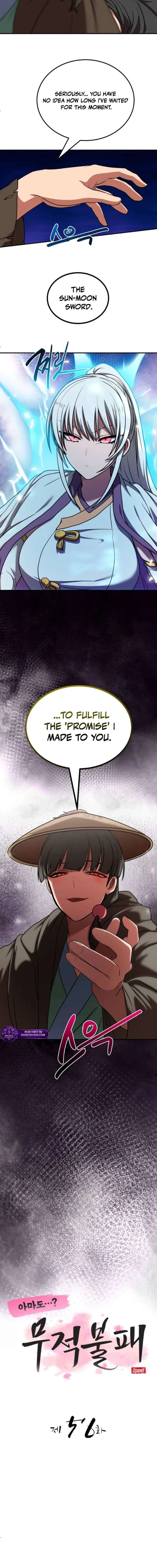 Perhaps Invincible Chapter 56 - Page 7