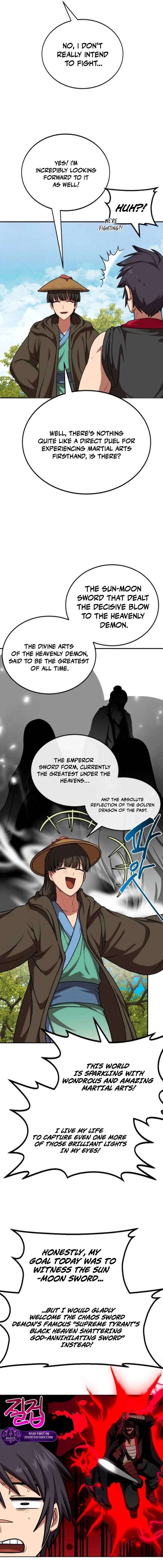 Perhaps Invincible Chapter 57 - Page 5