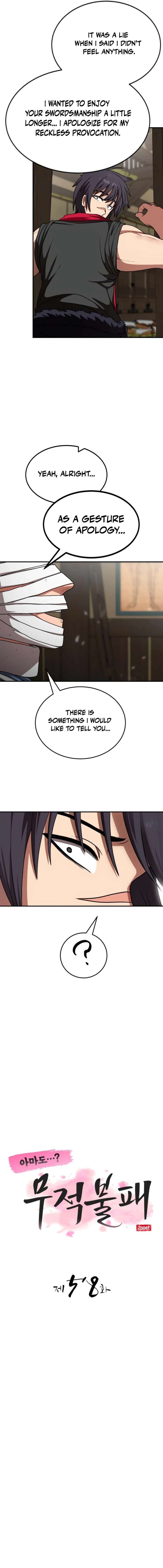 Perhaps Invincible Chapter 58 - Page 3