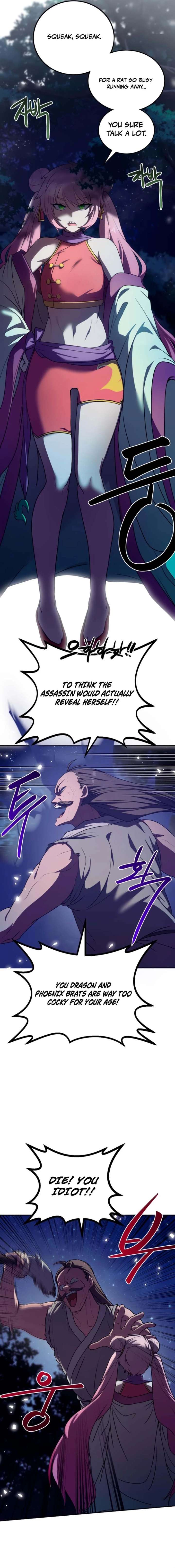 Perhaps Invincible Chapter 59 - Page 3