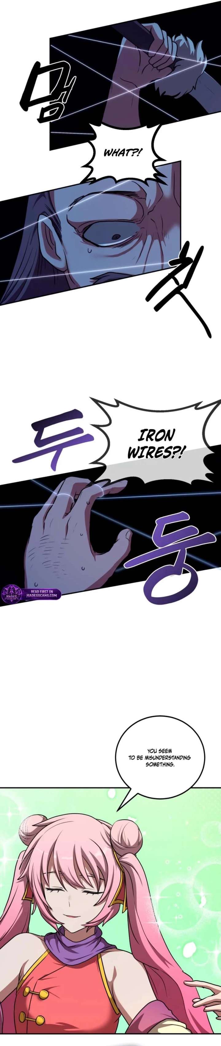 Perhaps Invincible Chapter 59 - Page 4