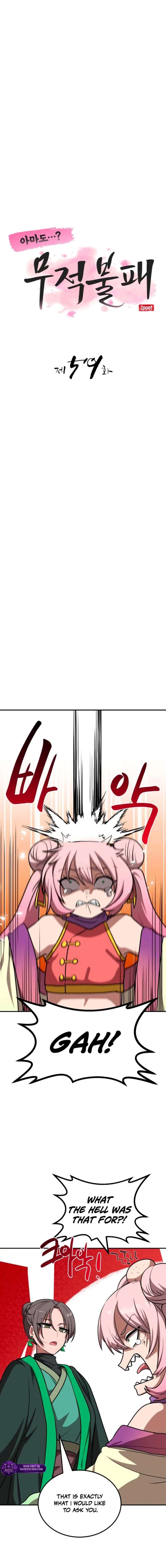 Perhaps Invincible Chapter 59 - Page 6