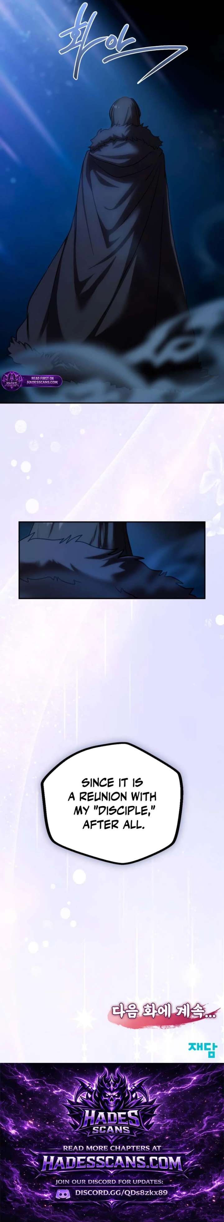Perhaps Invincible Chapter 59 - Page 19