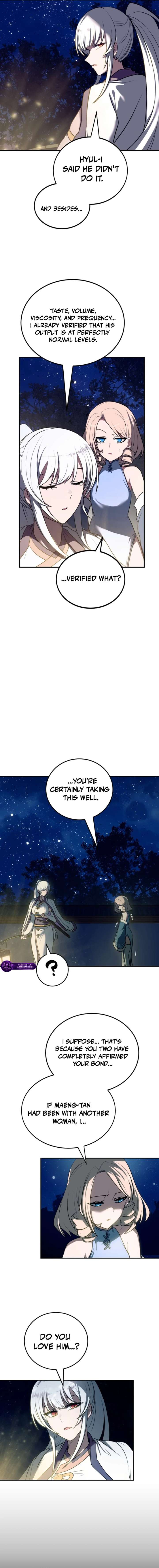Perhaps Invincible Chapter 62 - Page 12