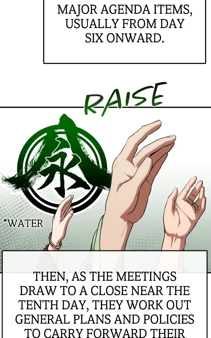 Perhaps Invincible Chapter 64 - Page 30