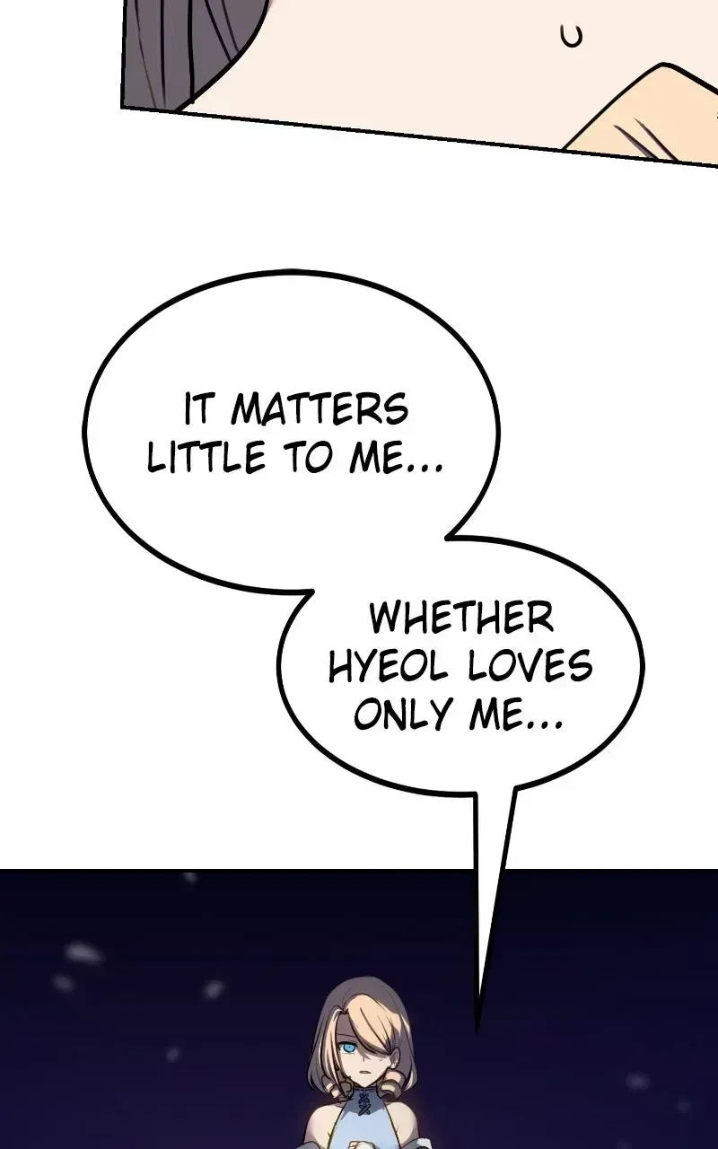 Perhaps Invincible Chapter 64 - Page 85