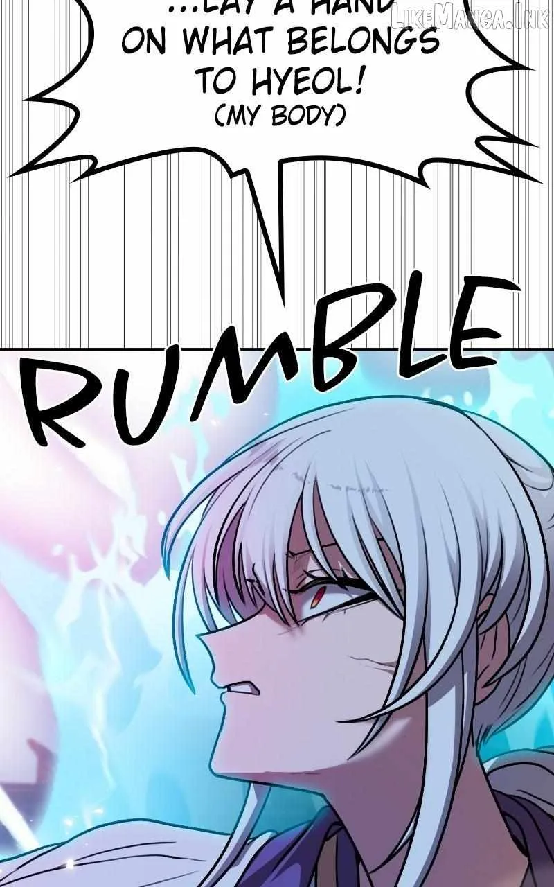 Perhaps Invincible Chapter 69 - Page 25