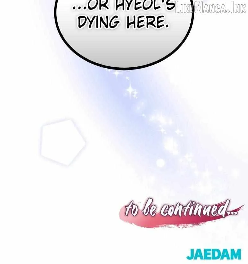 Perhaps Invincible Chapter 69 - Page 104