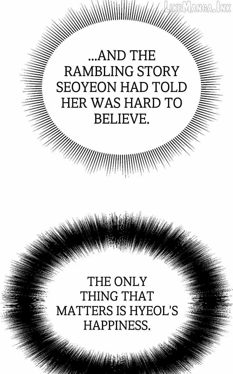 Perhaps Invincible Chapter 70 - Page 83