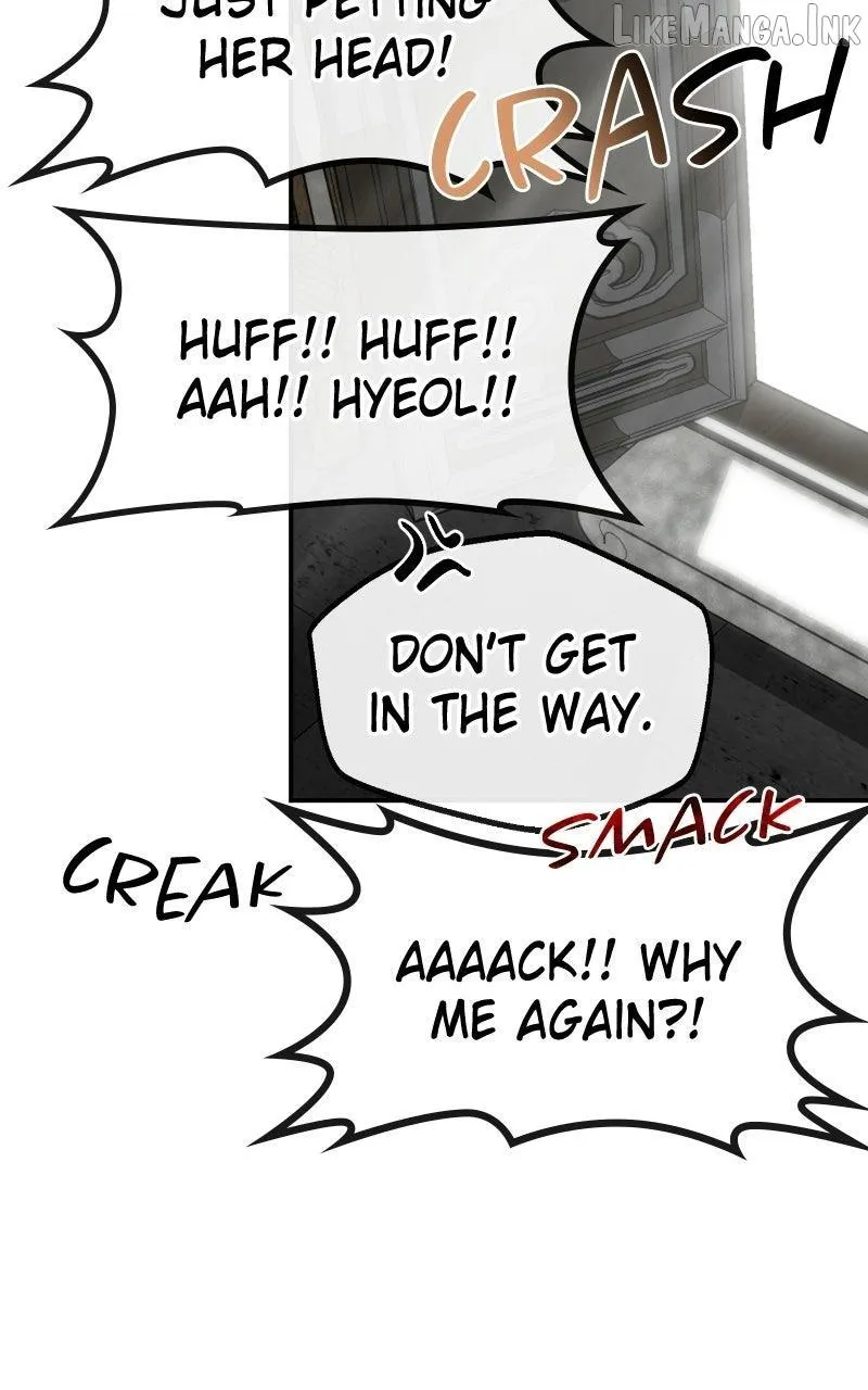 Perhaps Invincible Chapter 71 - Page 87