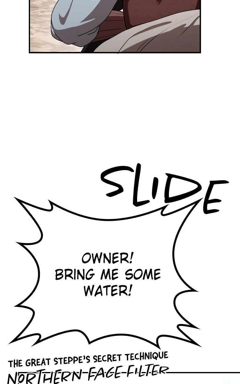 Perhaps Invincible Chapter 74 - Page 26