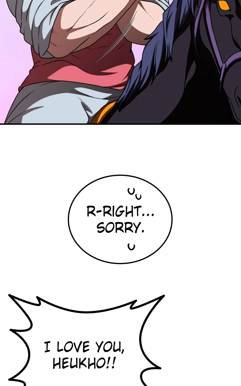 Perhaps Invincible Chapter 74 - Page 85