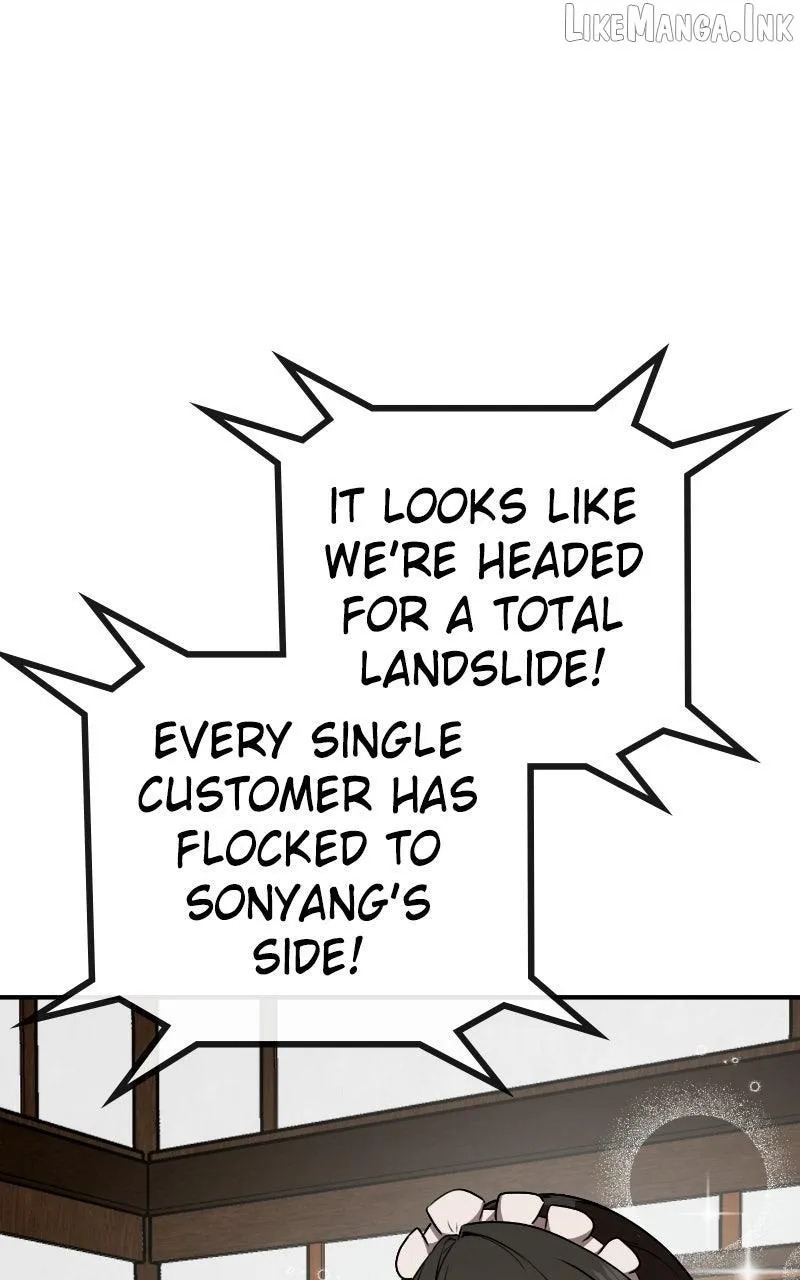 Perhaps Invincible Chapter 75 - Page 2