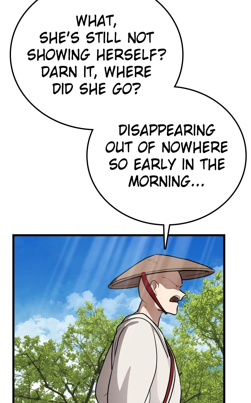 Perhaps Invincible Chapter 76 - Page 3