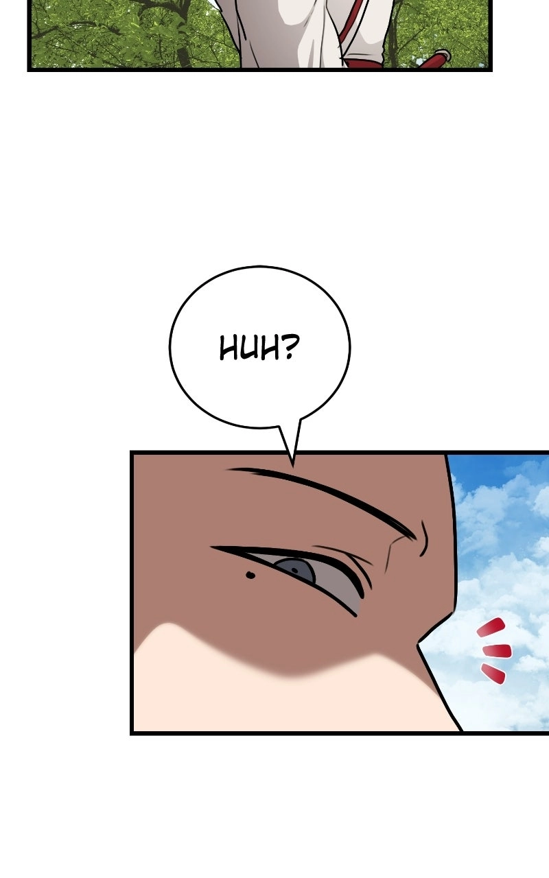 Perhaps Invincible Chapter 76 - Page 4