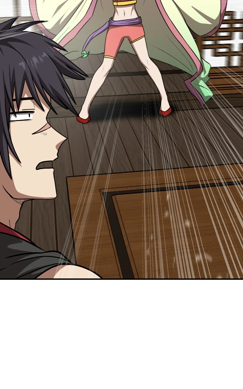 Perhaps Invincible Chapter 76 - Page 28