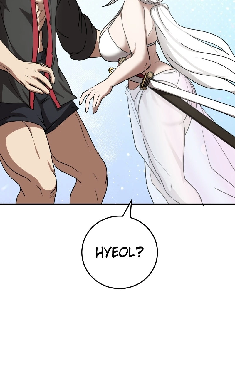 Perhaps Invincible Chapter 76 - Page 56