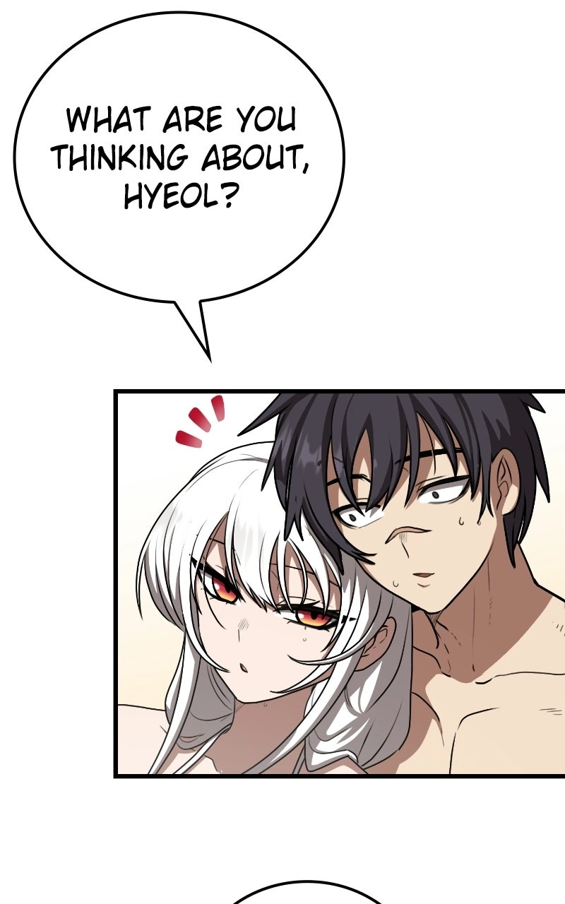Perhaps Invincible Chapter 76 - Page 76