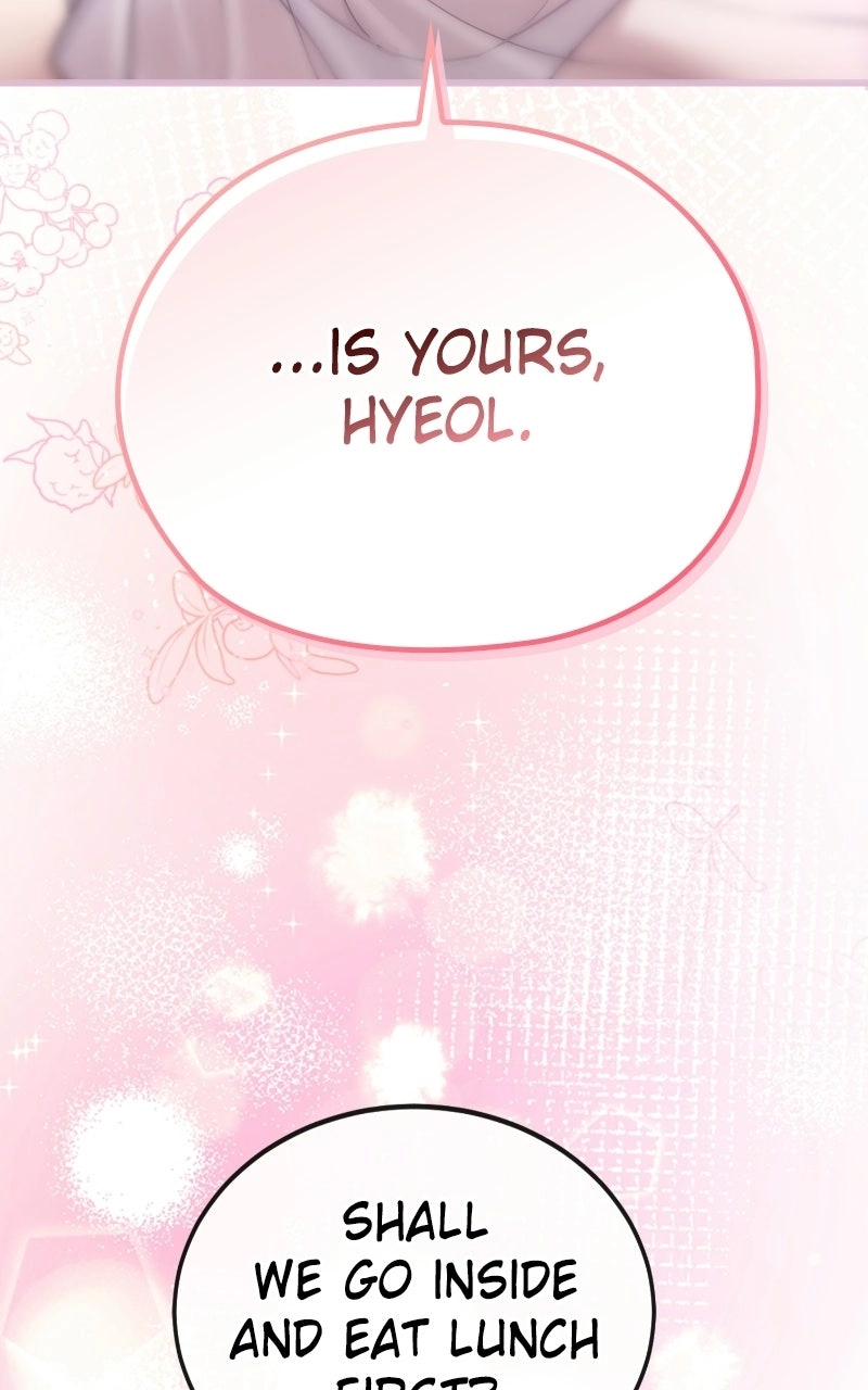 Perhaps Invincible Chapter 76 - Page 88