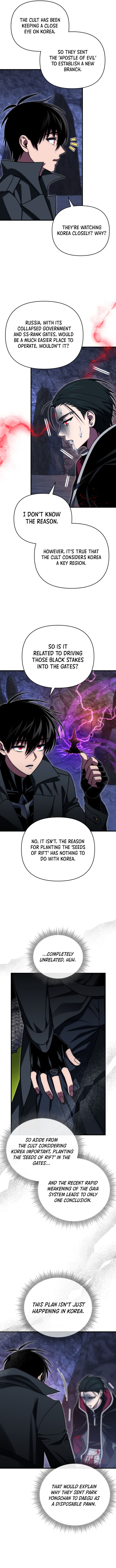 Player Who Returned 10,000 Years Later Chapter 106 - Page 12