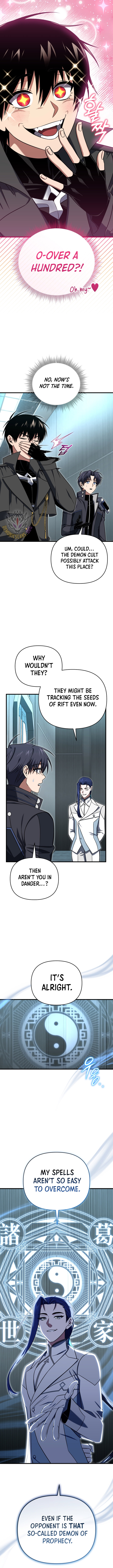 Player Who Returned 10,000 Years Later Chapter 108 - Page 5
