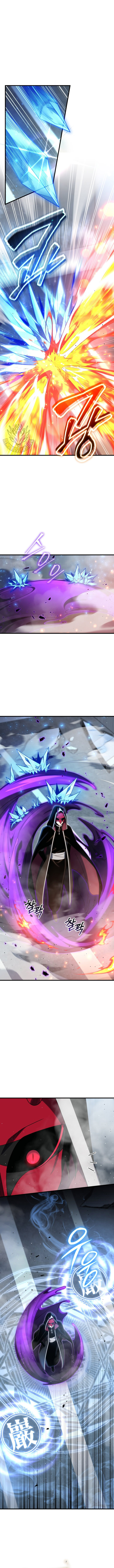 Player Who Returned 10,000 Years Later Chapter 109 - Page 2