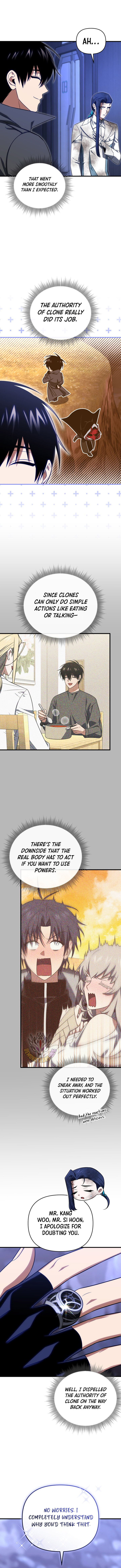Player Who Returned 10,000 Years Later Chapter 109 - Page 14