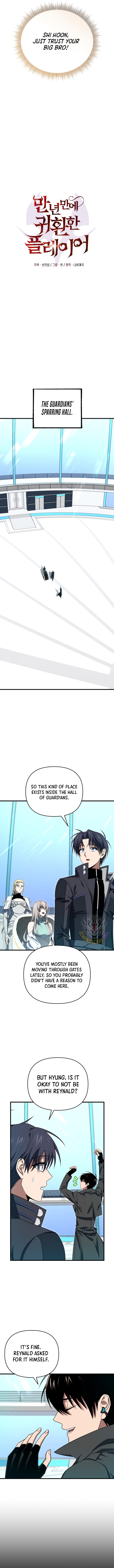 Player Who Returned 10,000 Years Later Chapter 111 - Page 9