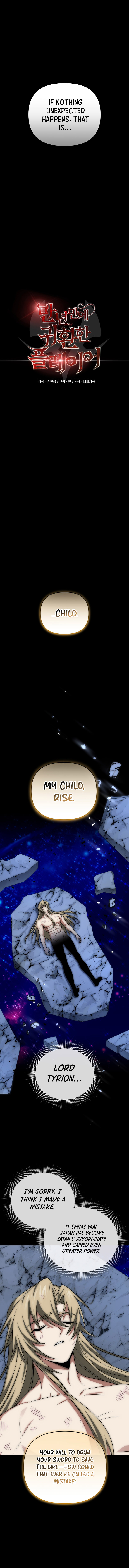 Player Who Returned 10,000 Years Later Chapter 112 - Page 8