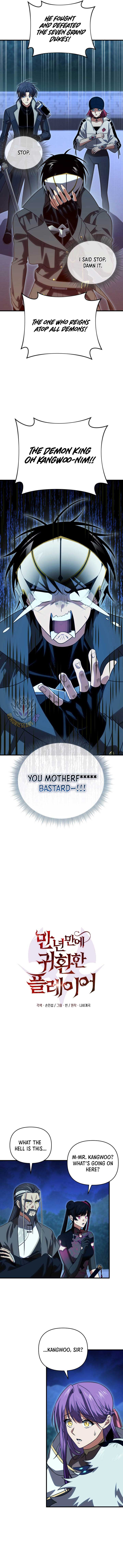 Player Who Returned 10,000 Years Later Chapter 121 - Page 7