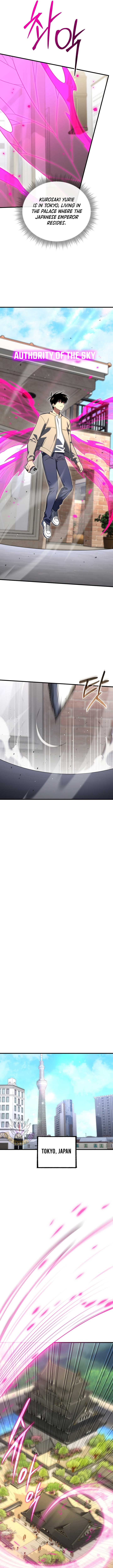Player Who Returned 10,000 Years Later Chapter 123 - Page 11