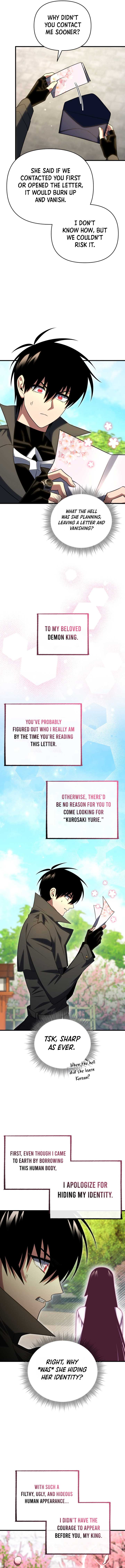 Player Who Returned 10,000 Years Later Chapter 123 - Page 14