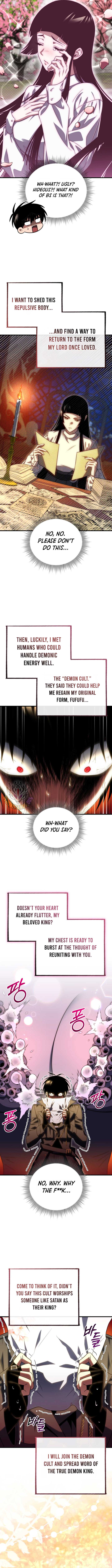Player Who Returned 10,000 Years Later Chapter 123 - Page 15