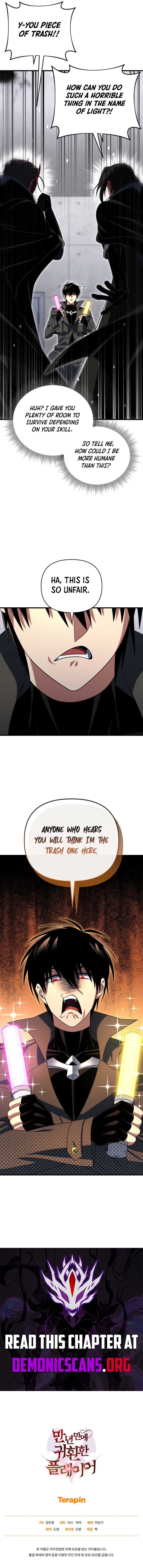 Player Who Returned 10,000 Years Later Chapter 127 - Page 16