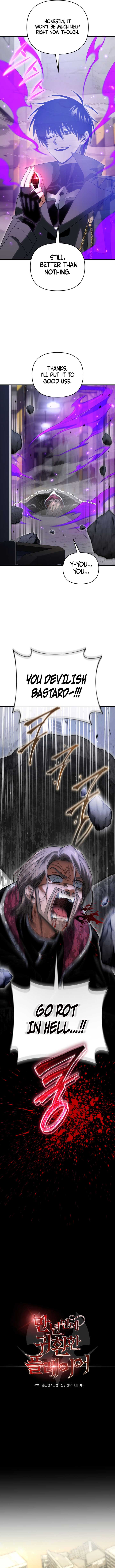 Player Who Returned 10,000 Years Later Chapter 128 - Page 6