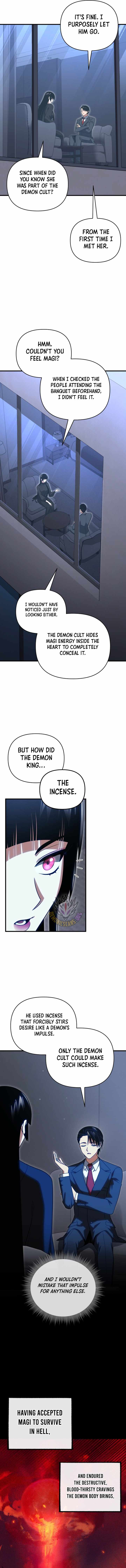 Player Who Returned 10,000 Years Later Chapter 130 - Page 15
