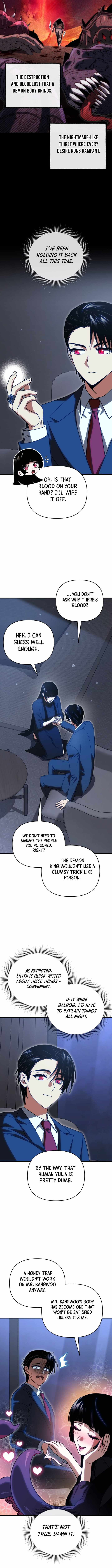 Player Who Returned 10,000 Years Later Chapter 130 - Page 16