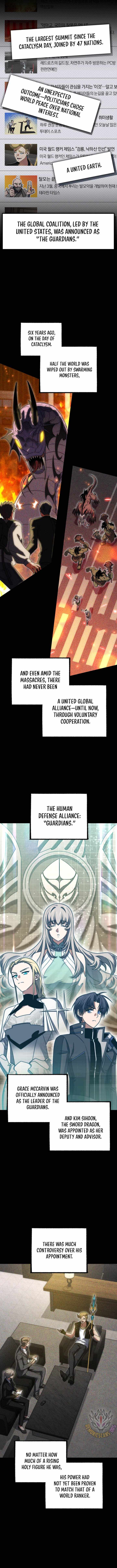 Player Who Returned 10,000 Years Later Chapter 131 - Page 5