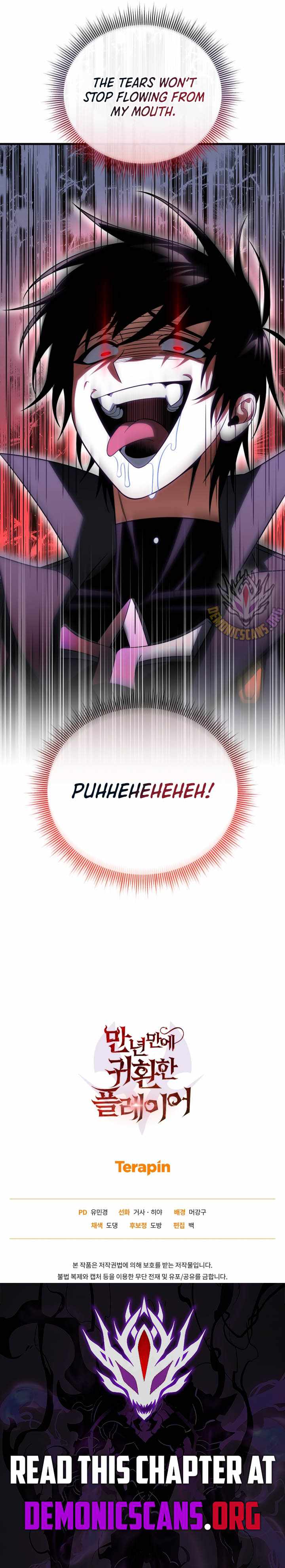 Player Who Returned 10,000 Years Later Chapter 131 - Page 17