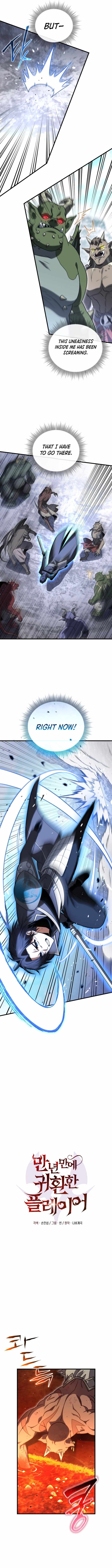 Player Who Returned 10,000 Years Later Chapter 133 - Page 4