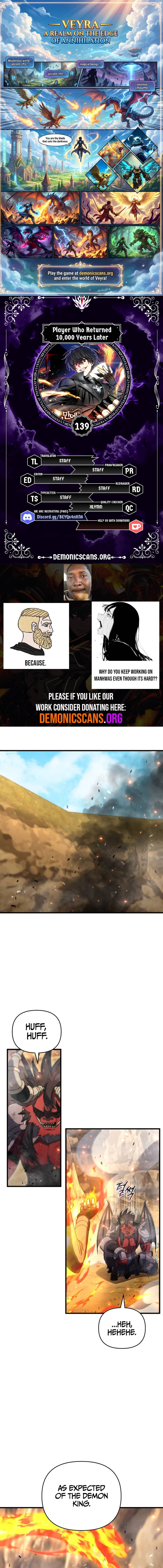 Player Who Returned 10,000 Years Later Chapter 139 - Page 1