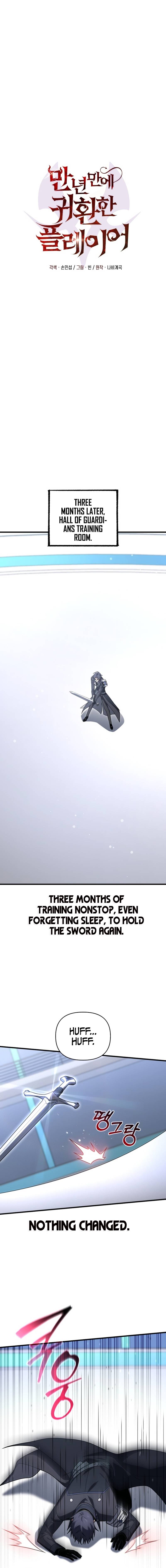 Player Who Returned 10,000 Years Later Chapter 139 - Page 8