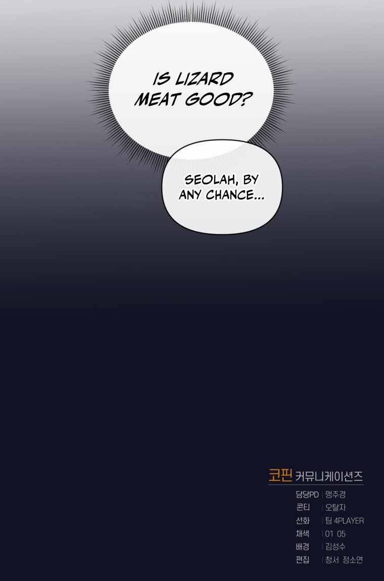Player Who Returned 10,000 Years Later Chapter 14 - Page 11