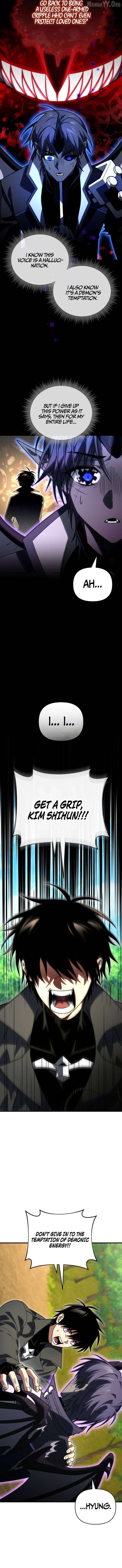 Player Who Returned 10,000 Years Later Chapter 141 - Page 14