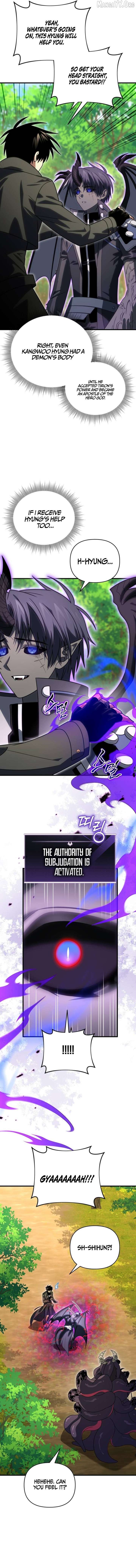 Player Who Returned 10,000 Years Later Chapter 141 - Page 15