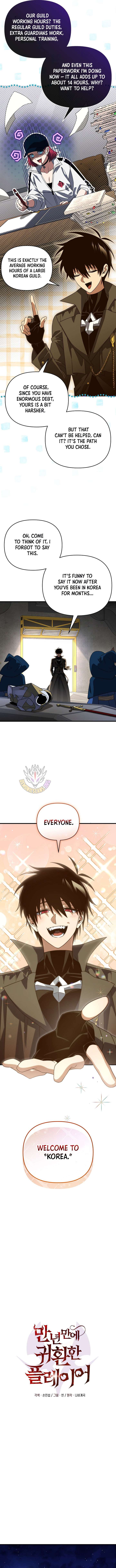 Player Who Returned 10,000 Years Later Chapter 145 - Page 9