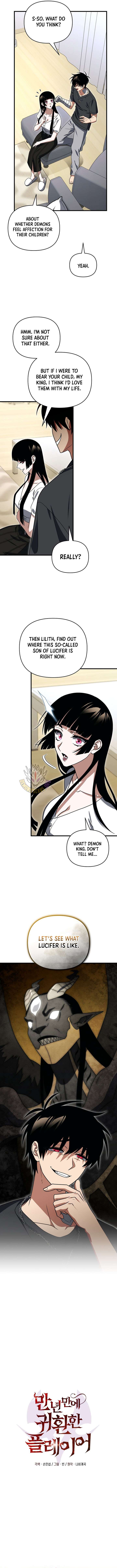 Player Who Returned 10,000 Years Later Chapter 146 - Page 9