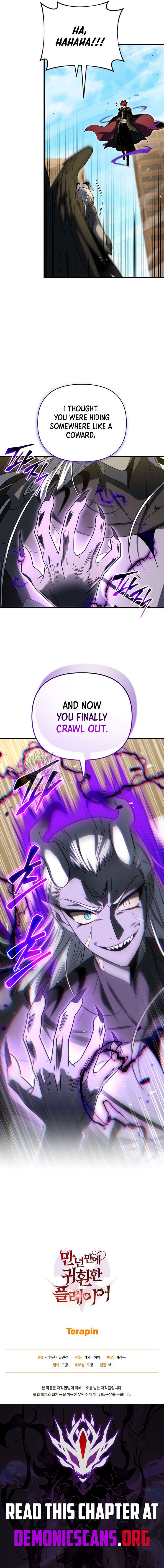 Player Who Returned 10,000 Years Later Chapter 146 - Page 15
